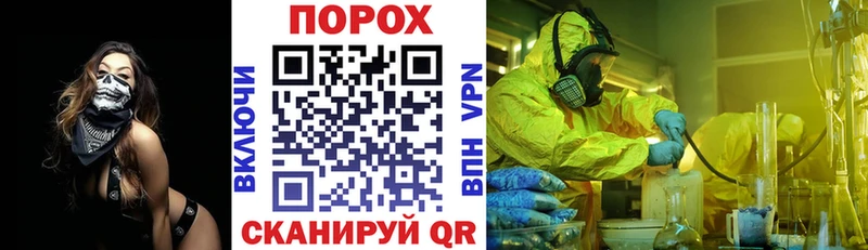mega вход  Астрахань  АМФ Premium  где купить наркотик 