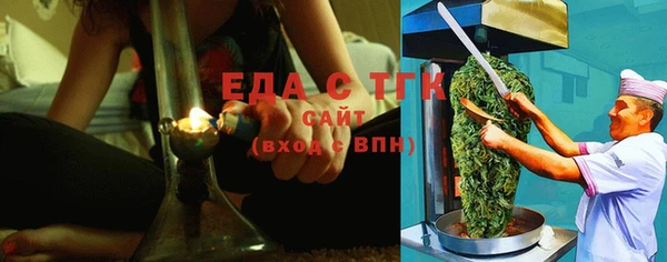 не бодяженный Бугульма