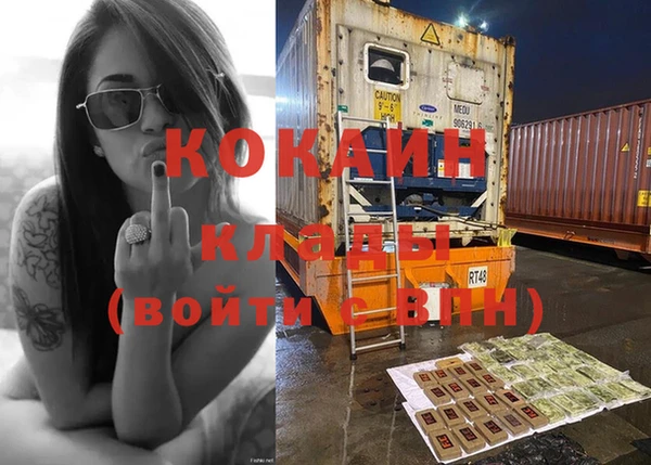 не бодяженный Бугульма