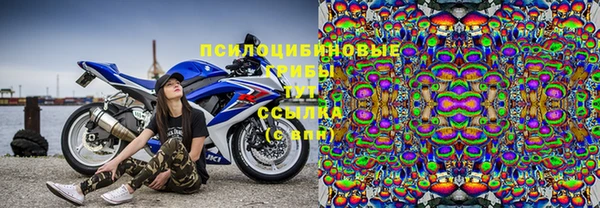 кокс Бронницы