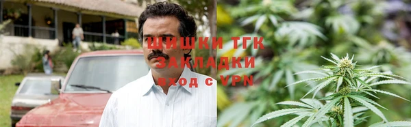 кокс Бронницы