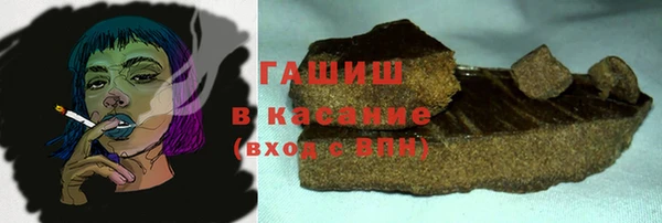 не бодяженный Бугульма