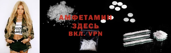кокс Бронницы