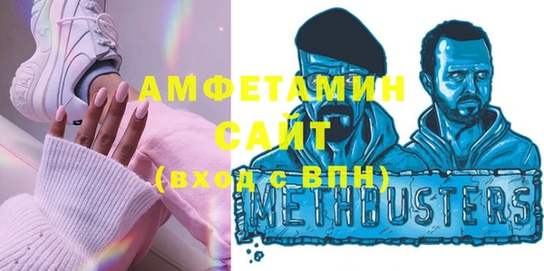 не бодяженный Бугульма