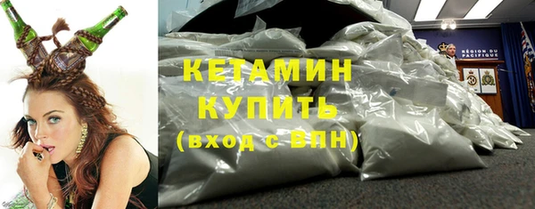 не бодяженный Бугульма