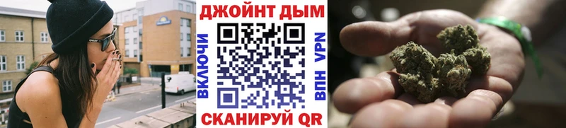 Марихуана VHQ  наркошоп  ссылка на мегу как войти  Астрахань 